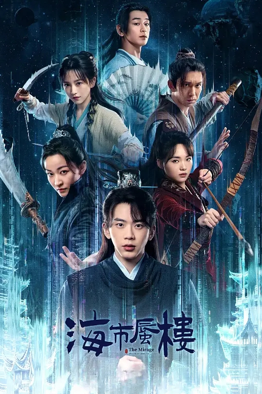 清纯无敌美少女我就是呜崽酱1 - 秒播不卡站