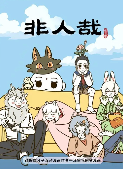 【探花】最骚高中生为了钱经常外出约炮出卖肉体 - 秒播不卡站