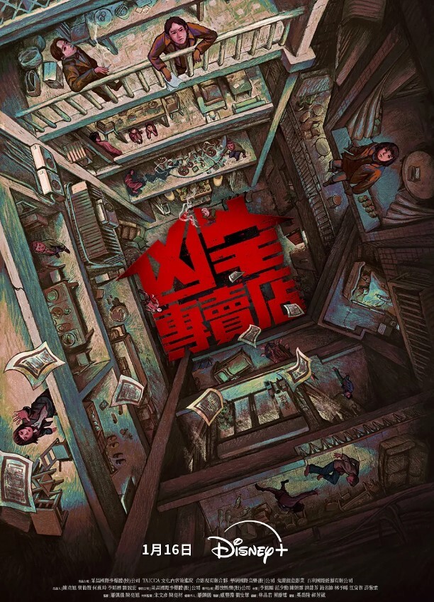 极品淫荡娇妻身材纤细新婚嫩妹啪啪口交私拍流出_粗屌暴力撞击蜜桃臀 - 秒播不卡站