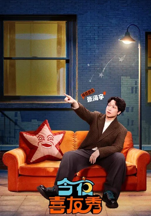 中出部调教纪录01重制版 - 秒播不卡站