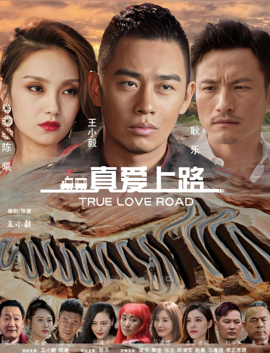 可愛小姐姐背著男友偷偷兼職賣逼 - 秒播不卡站