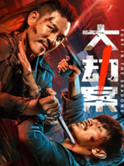 杨晨晨被滴滴司机撕袜强上_超强代入感_秒硬 - 秒播不卡站