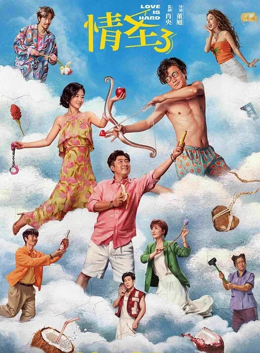 寂寞难耐的熟女少妇忍不住和网友一夜情内射 - 秒播不卡站