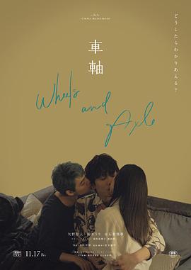 亲热男女亲热视频 - 秒播不卡站