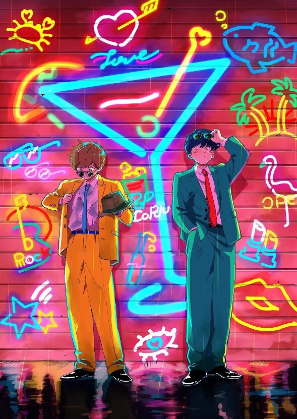后宫狂热2 - 秒播不卡站