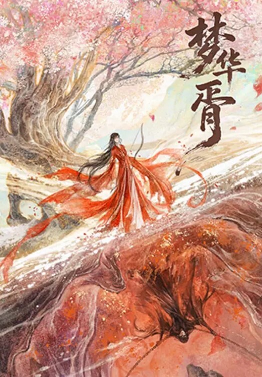 AI-白冰-强制体验拘束固定的性爱体验后已无法停止第2集 - 秒播不卡站