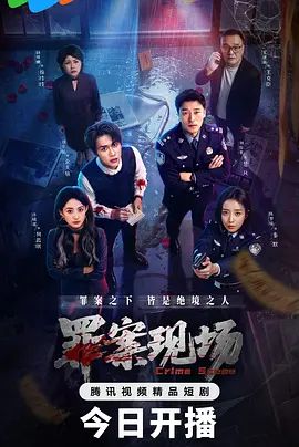 欧美精选进来一起吧 - 秒播不卡站