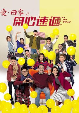 叫床短视频 - 秒播不卡站