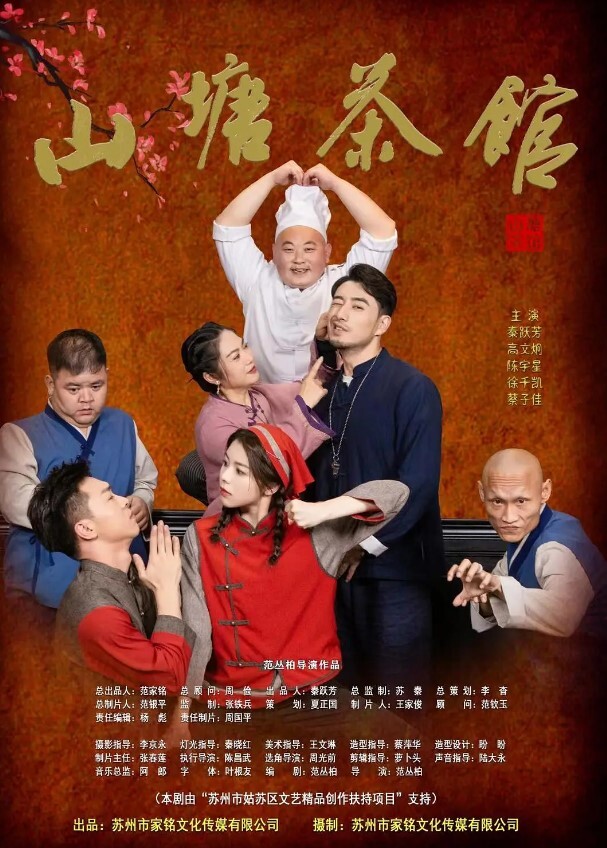 泄密流出双马尾jk少女被金主狠狠调教 - 秒播不卡站