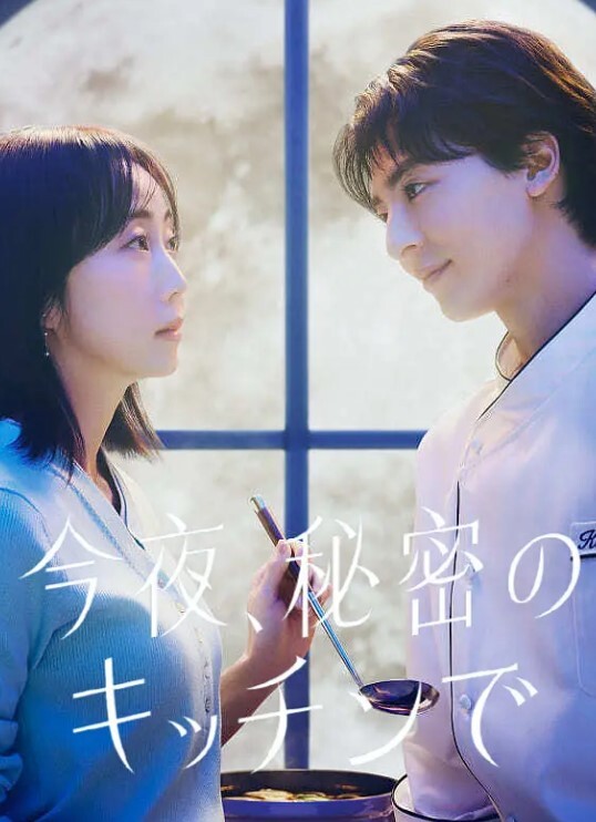 艶母taboo第5话 - 秒播不卡站