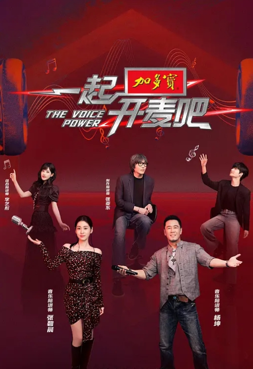 小情侣刚热恋的那几个月无时无刻都炮火连天 - 秒播不卡站