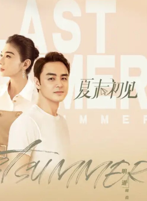 瘦子探花梦幻馆约操短发良家少妇喝红酒调情扒掉内裤操逼搞了两炮舒服了 - 秒播不卡站