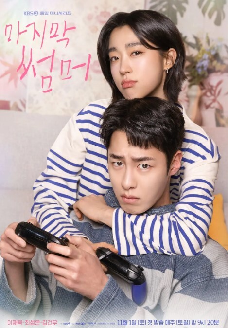 新片速遞无情的屌单场收益巅峰极品外围女神 - 秒播不卡站