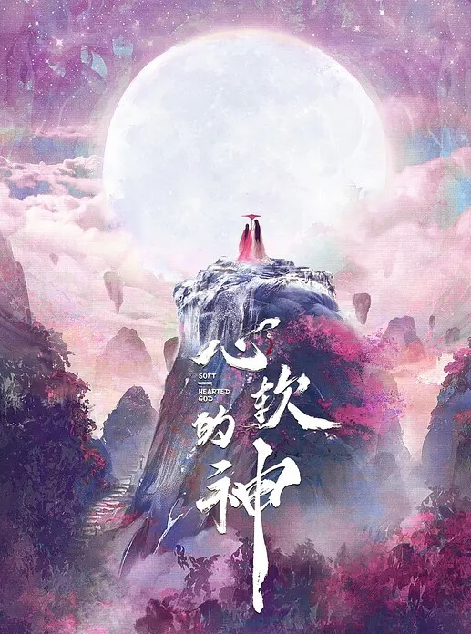 阿刚探花约操极品性感车模_主动吃鸡_穿上黑丝后入淫叫不断_学生妹_酒店真实偷拍 - 秒播不卡站