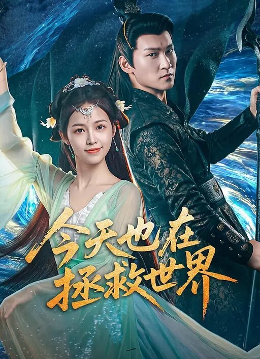 超多人的淫乱性爱泰国妹妹上篇花样的超多解锁高难度姿势. - 秒播不卡站