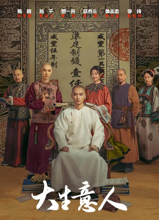 高冷系美女分手后，被渣男曝光自慰做爱视频。穿网洞丝袜情趣制服，粉嫩小穴被快速抽插，自摸胸揉捏胸！ - 秒播不卡站