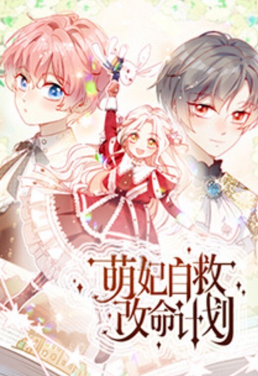 23.4.27监控美女醉酒被小伙捡尸带到酒店半推半就强操2个多小时被操醒酒后出现了毁三观的一段淫荡对话被小伙操的杀猪般式的淫叫 - 秒播不卡站