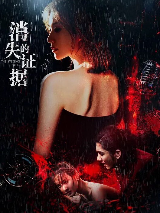 午夜探花约炮女仆装初恋女神清新脱俗给你初恋女友般的感觉性格调皮可爱很讨人喜欢难得的是奶子还非常大 - 秒播不卡站