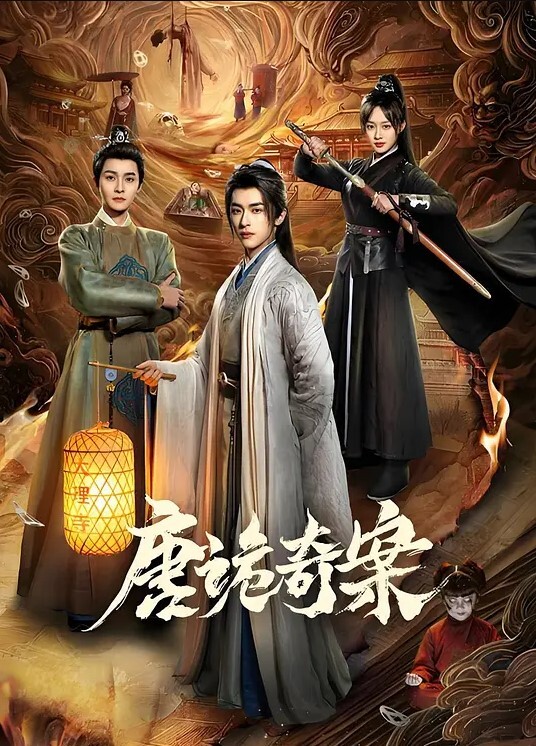 淫妻绿帽3P罗芙传奇-绿帽奴伺候绿主玩弄老婆绿奴爱舔交合处老公在旁 - 秒播不卡站
