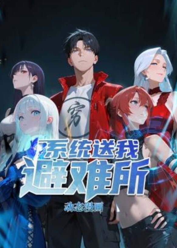 【精选】超嫩超极品美女神似洋娃娃 - 秒播不卡站