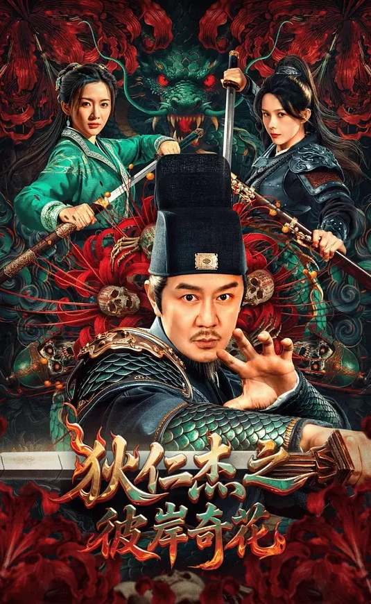 强奸萝莉少女 为她植入中出快感 - 秒播不卡站