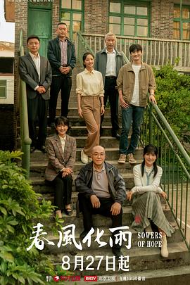 JK刻晴，旅行者，准备好开始上课了吗~ - 秒播不卡站