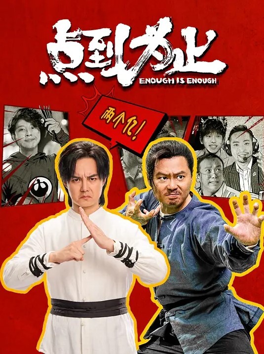 偷情泄密济南风骚人妻曾凡偷情性爱不雅自拍视频流出 - 秒播不卡站