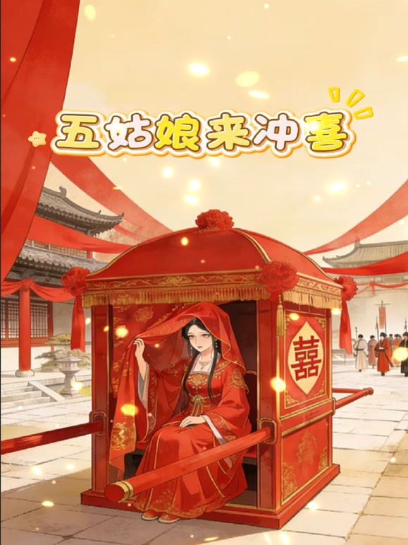 剧情演绎：超高颜值的小少妇直播勾引小伙子，超骚超主动，主动骑马摇曳，简直爽翻了！ - 秒播不卡站