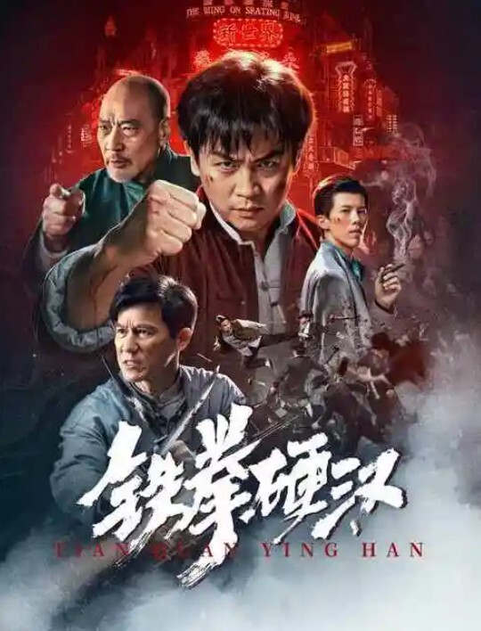 特色酒店TP外表端庄漂亮的美女和胖男玩得真激烈_ - 秒播不卡站