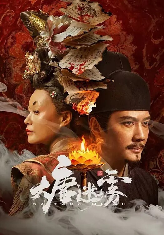 老婆按摩，我偷偷把技师给插了 - 秒播不卡站