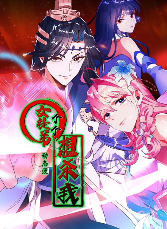 乐奈子欲望与背德实录_不可告人的偷情秘密 - 秒播不卡站
