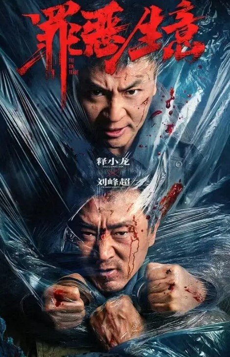 调教泄密漂亮女.生和.新认.识的.干爹酒店.开房约.炮炮机.调教_干爹.帮女儿.刮B毛_完美.露脸 - 秒播不卡站