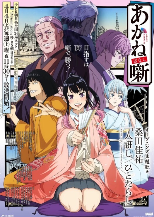 【独家】胆大男朋友在医学院女生宿舍下铺强推护士女友到床上啪啪她一直想拉上帘子还是被干了 - 秒播不卡站