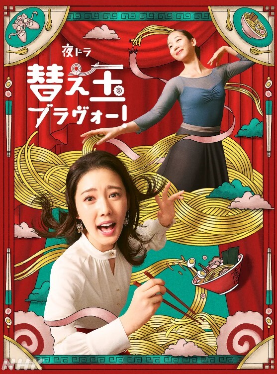 【修女cos】越反抗 越兴奋 油光连体黑丝修女cos强制play，小穴饥渴难耐，被肉棒征服 - 秒播不卡站