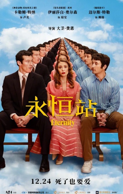 小陈头星选好喜欢这个妹子3P激情啪啪集 - 秒播不卡站
