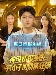 经典老番系列_女仆与博恩魂EXTEND_THE_ANIMATION一口气看完上下卷_中文字幕_无修 - 秒播不卡站