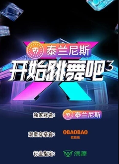 FDD-1231 妹子蛮清纯 - 秒播不卡站