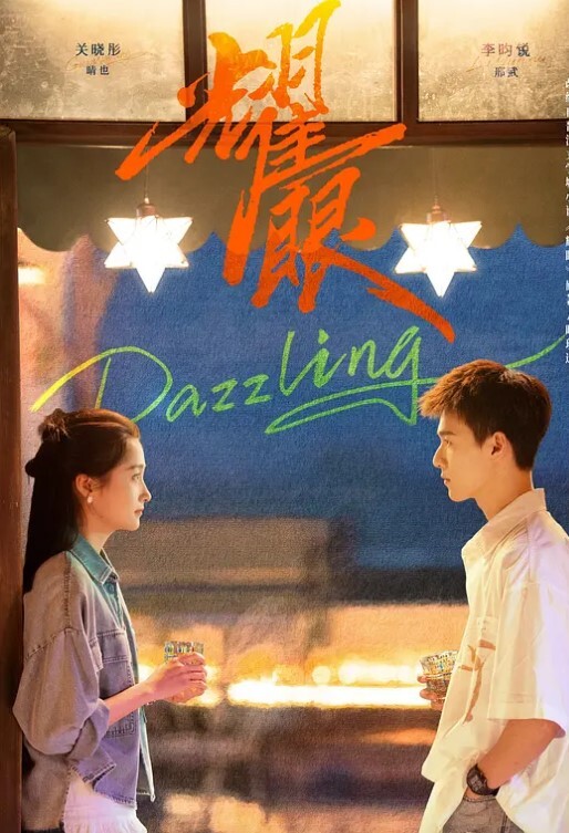 女模米娜斯女仆兔水晶棒捣嫩穴，淫水泛滥 - 秒播不卡站