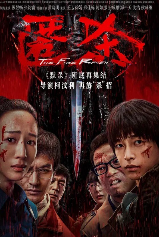 小姨子回家偷看姐姐和姐夫啪啪躲起来自慰姐夫趁姐姐睡着强上洛丽塔小姨子 - 秒播不卡站
