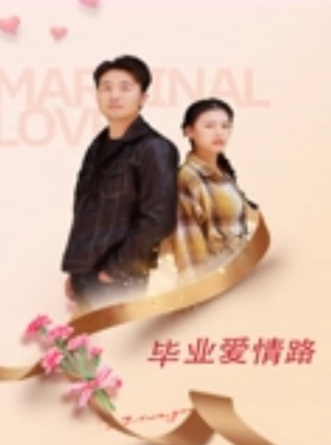 利哥探花大三兼职学生妹援交眼镜妹反差婊被操得飘飘欲仙累的半死 - 秒播不卡站