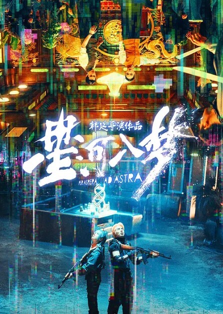 超骚的母狗少妇情趣诱惑舔鸡巴的样子真带劲让大哥压在身下抓着奶子无套爆草内射中出 - 秒播不卡站