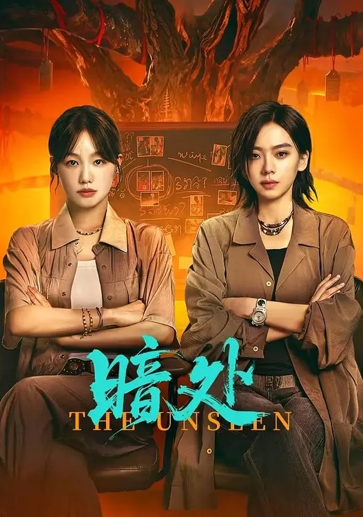 抖音清纯网红一只妮足控福利来袭尺度不大但是长的事真带劲 - 秒播不卡站