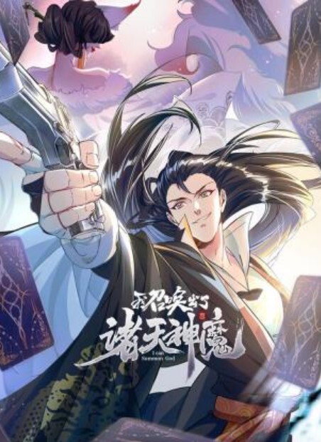 甜美大波妹全情投入，傲人双峰视觉暴击 - 秒播不卡站