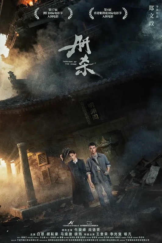 淫荡女模露脸自慰淫水泛滥勾引大老板包养她 - 秒播不卡站