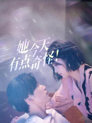 青青草在线av视频 - 秒播不卡站