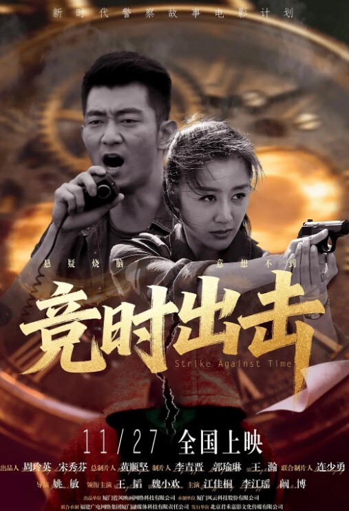 清纯大学生学妹车震艹B啪啪秀 - 秒播不卡站