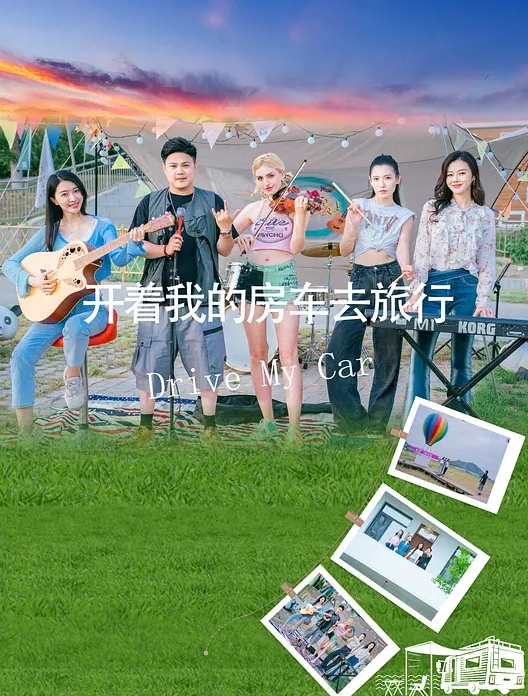 推特绿帽大神YQ未流出新作把骚货老婆绑到景区石洞找几个单男挨个操没想到 - 秒播不卡站