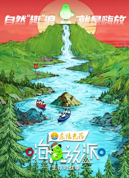 宁红叶的调教只有一种结果,就是榨干!油黑丝奶油play精液都射进姐姐小穴里 - 秒播不卡站