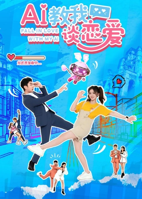 萝莉社小伟哥重庆某酒店高价约炮成都大学爆乳气质短发学妹服务体贴打桩机式插她 - 秒播不卡站