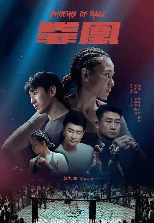 山东职业学院刘安韵在KTV里装醉钓凯子并勾引到卫生间后入 - 秒播不卡站